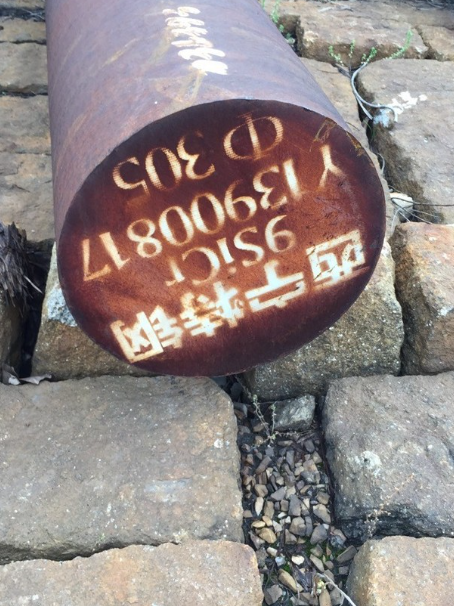 杭锦9CrSi工具钢
