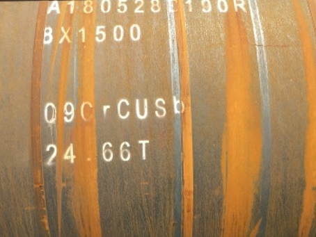杭锦09CrCuSb耐候钢板