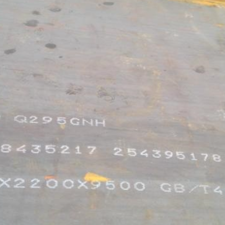 杭锦Q235NHB耐候板